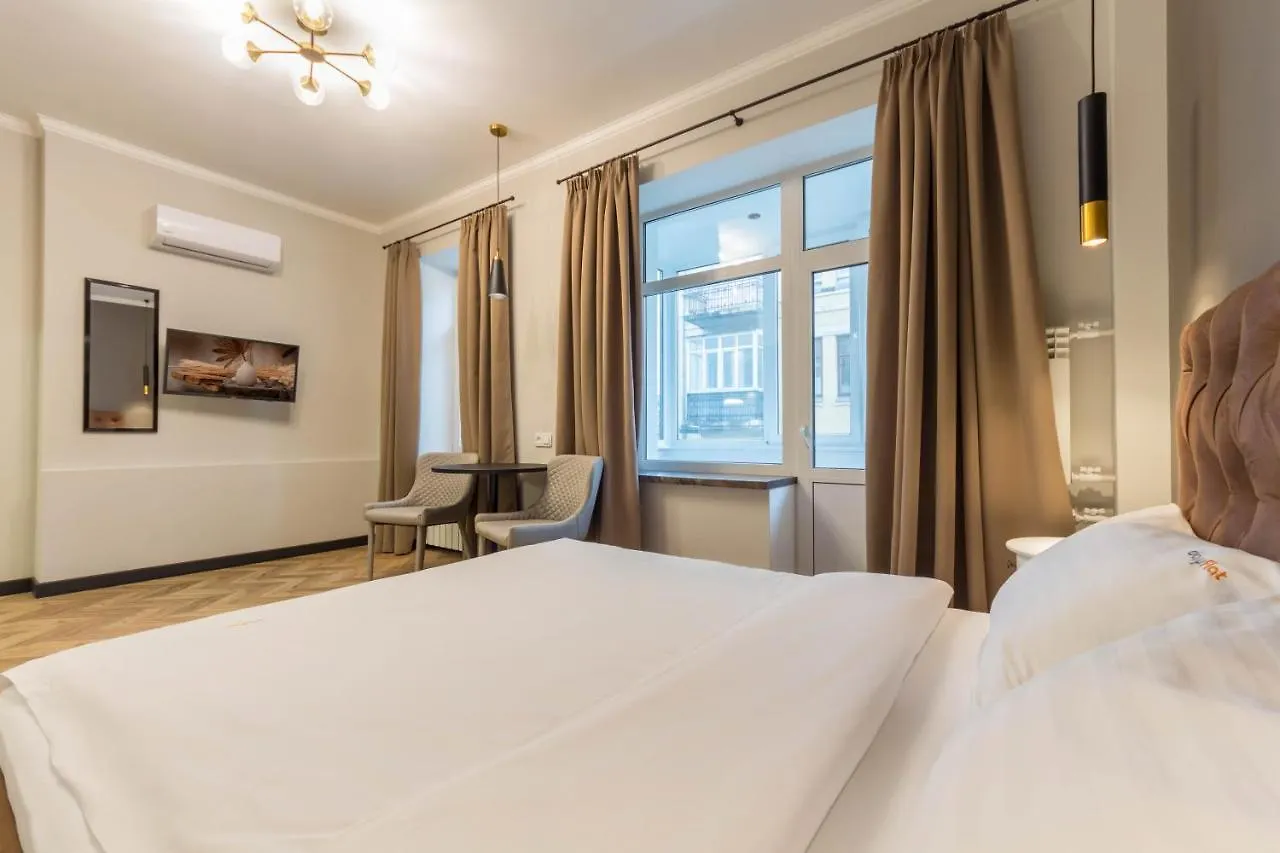 Design Apartment On Mykhailivskyi Ln. 4 Kijev